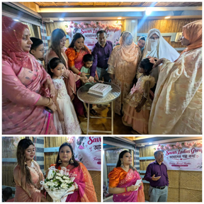 সাভার লেডিস গ্রুপের আয়োজনেউদ্যোক্তাদের মতবিনিময় সভা,