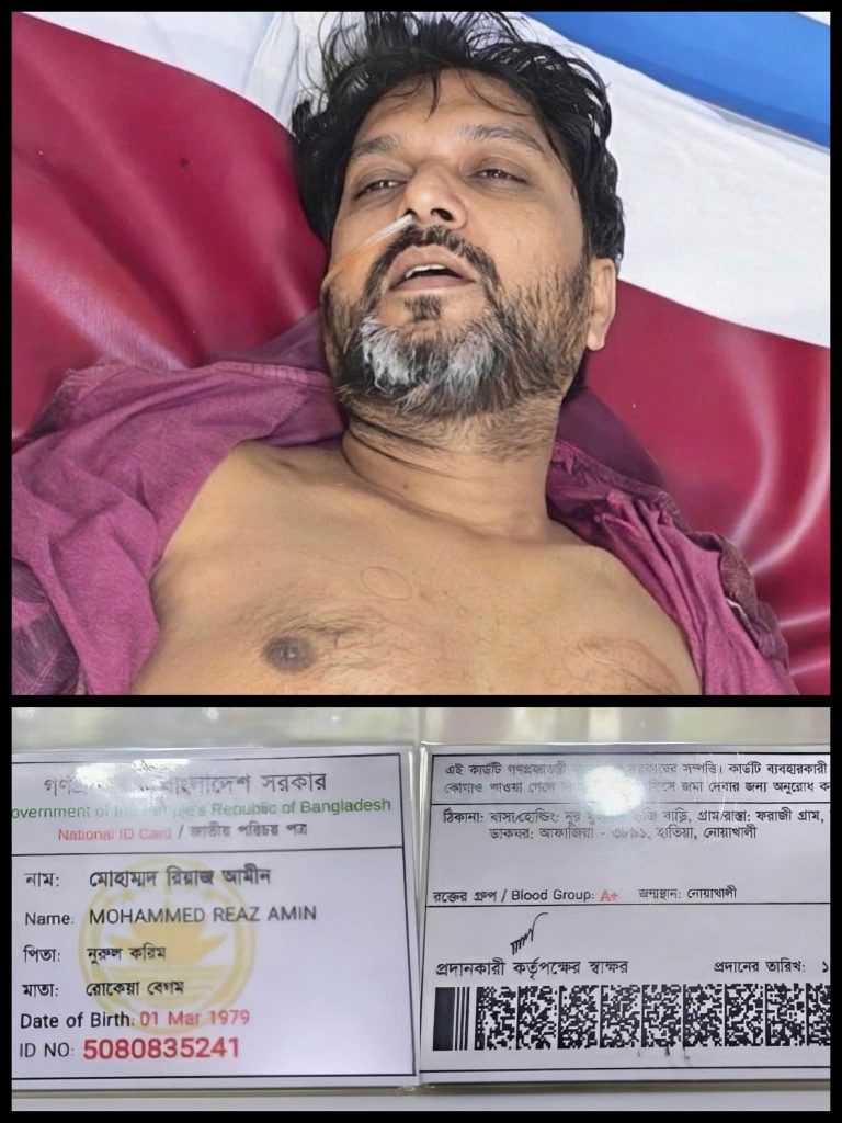 সাভারের সড়ক দুর্ঘটনায় আহত পথচারীর পরিচয় শনাক্ত