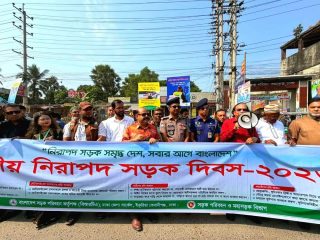 সাভারে পালিত হলো জাতীয় নিরাপদ সড়ক দিবস, নিসচার বর্ণাঢ্য র‍্যালি ও লিফলেট বিতরণ
