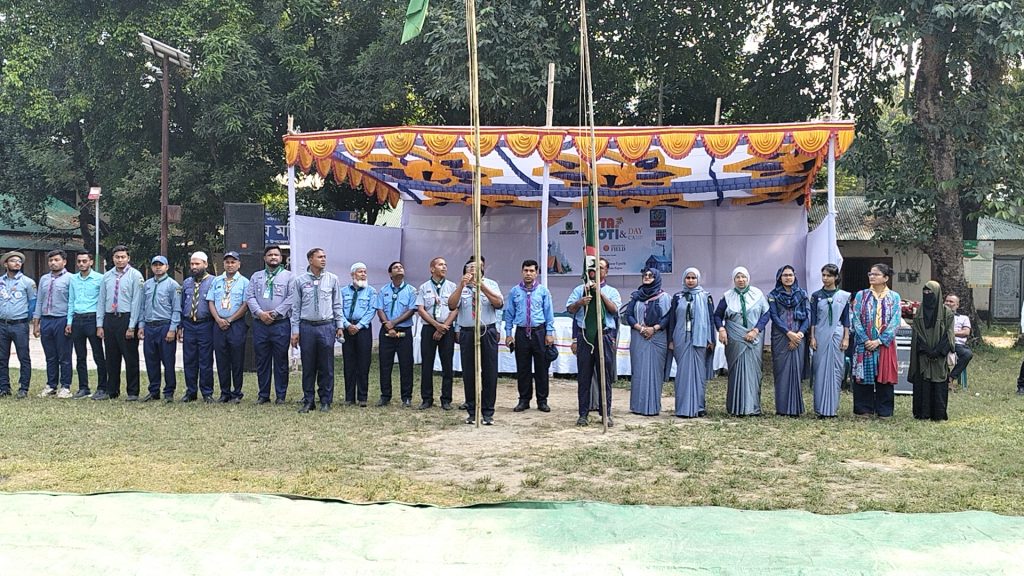 ‘জোটা জটি’ দিবস উপলক্ষে সাভারে বাংলাদেশ স্কাউটসের ডে ক্যাম্প অনুষ্ঠিত