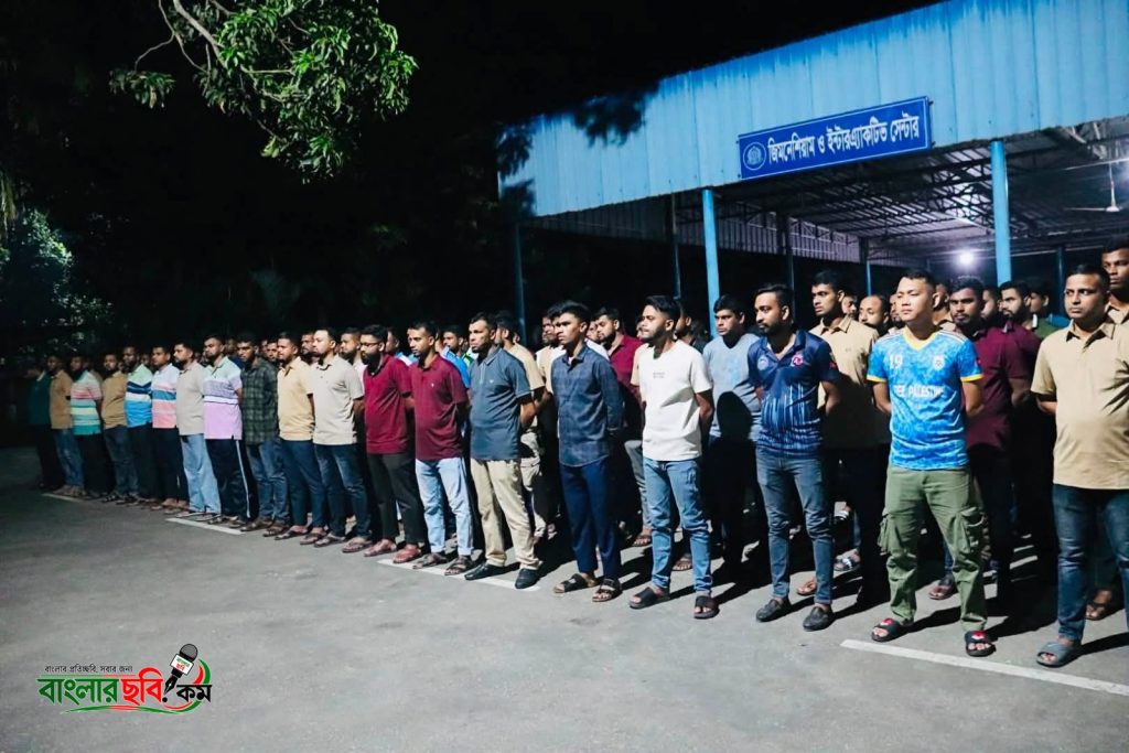 কিশোরগঞ্জে মাদকের বিরুদ্ধে জিরো টলারেন্স, পুলিশ সদস্যদের কঠোর বার্তা এসপির