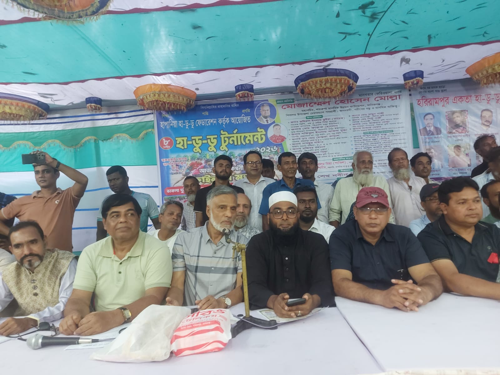 হাপানিয়ায় জমকালো আয়োজনে অনুষ্ঠিত হলো হা-ডু-ডু টুর্নামেন্ট