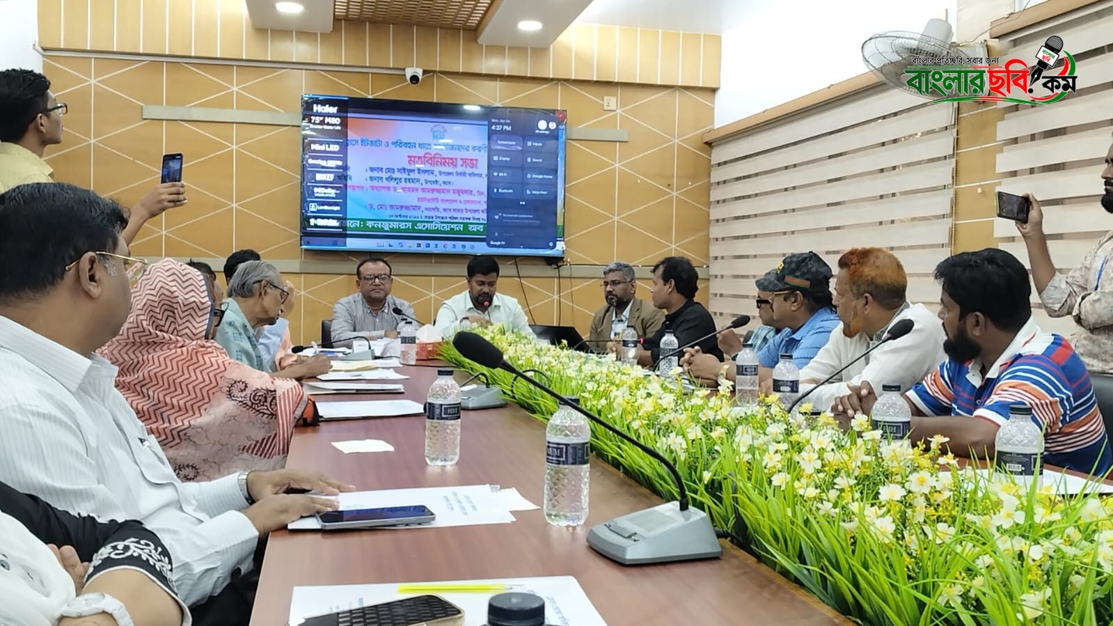 সাভারে বায়ুদূষণ রোধে ইটভাটা ও পরিবহন খাত নিয়ে ক্যাবের আলোচনা