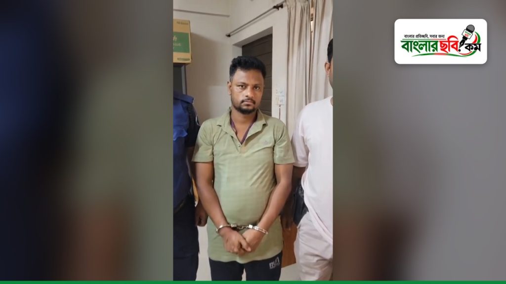 সাভারে ইয়াবা সেবনের দায়ে যুবকের ৩ মাসের কারাদণ্ড